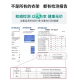 2025 Новые бархатные вешалки Домашняя одежда.