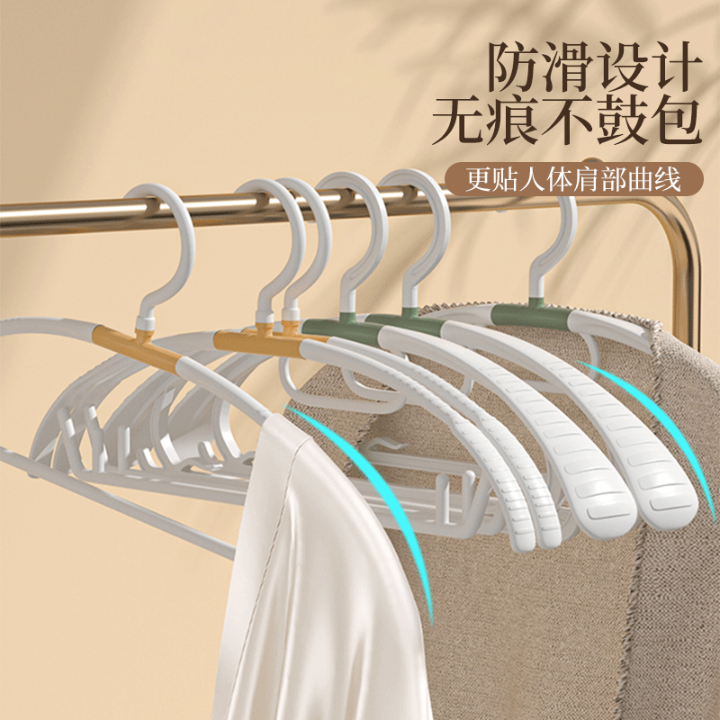 衣架家用挂衣无痕防滑肩角宽肩衣服挂架加粗晾晒衣挂不起包衣撑子