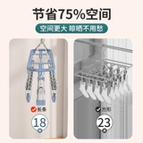 Универсальные носки из нержавеющей стали, ветрозащитная вешалка для домашнего использования