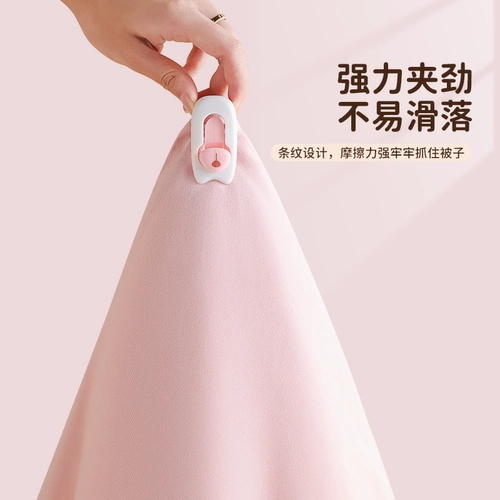 Одеяло, простыня, нескользящий безопасный невидимый пододеяльник, фиксаторы в комплекте