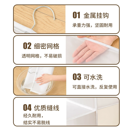 Дверь артефакта для хранения сумок Дверь висячих шкаф -стена -укрытие -укрытие -кожаная сумка, подвесная сумка, пылеятная общежитие для студенческого общежития