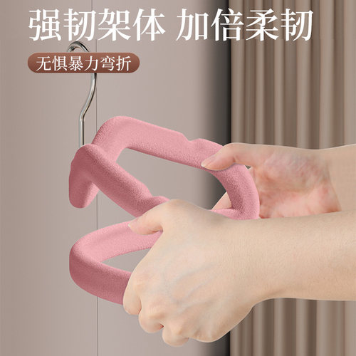 短颈植绒衣架家用衣柜挂衣无痕防滑防肩角衣服架子收纳晾晒衣服撑 - 图3