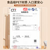 Press-type sealed jar mixed grain bean rice flour storage box