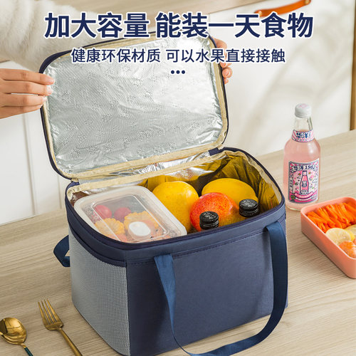 饭盒手提袋子保温袋便当包加厚铝箔上班族学生带饭包餐盒2026新款 - 图1