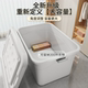 塑料收纳箱家用加厚大容量超大专用装被子衣物箱子玩具储物整理盒