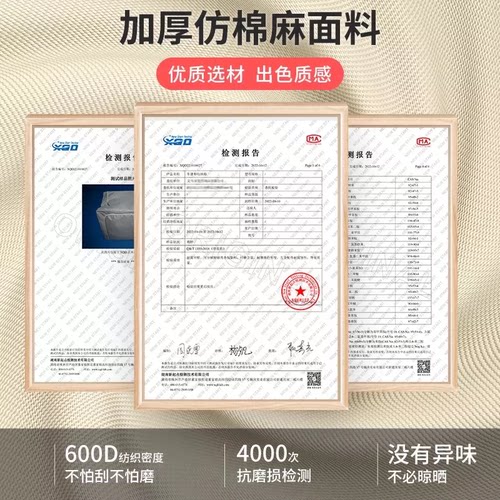 希维思衣服收纳箱衣物被子整理筐家用可折叠防潮储物盒布艺大容量 - 图3