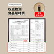 Best selling all over the internet! Special paper for air fryer for home use