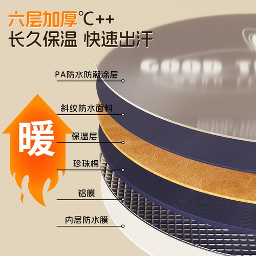 Складная портативная ванна для домашнего использования, утепленный термос