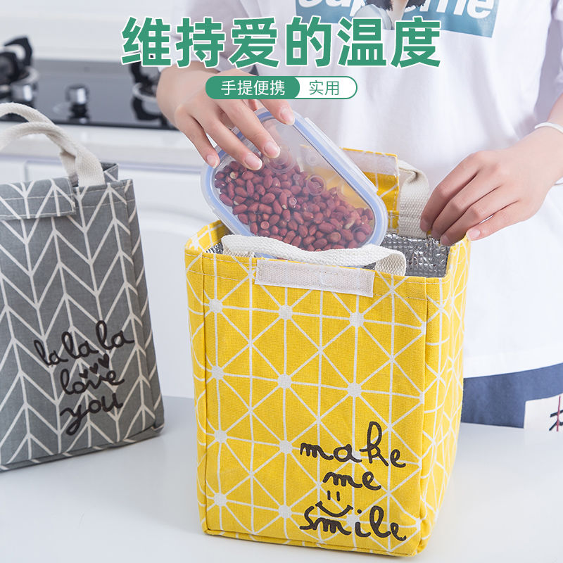 sivass希维思旗舰店大号装饭盒保温袋铝箔加厚便当包上班族带饭的手提袋装饭包包袋子1