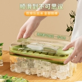 Замороженные кубики льда. Домохозяйственные классы.