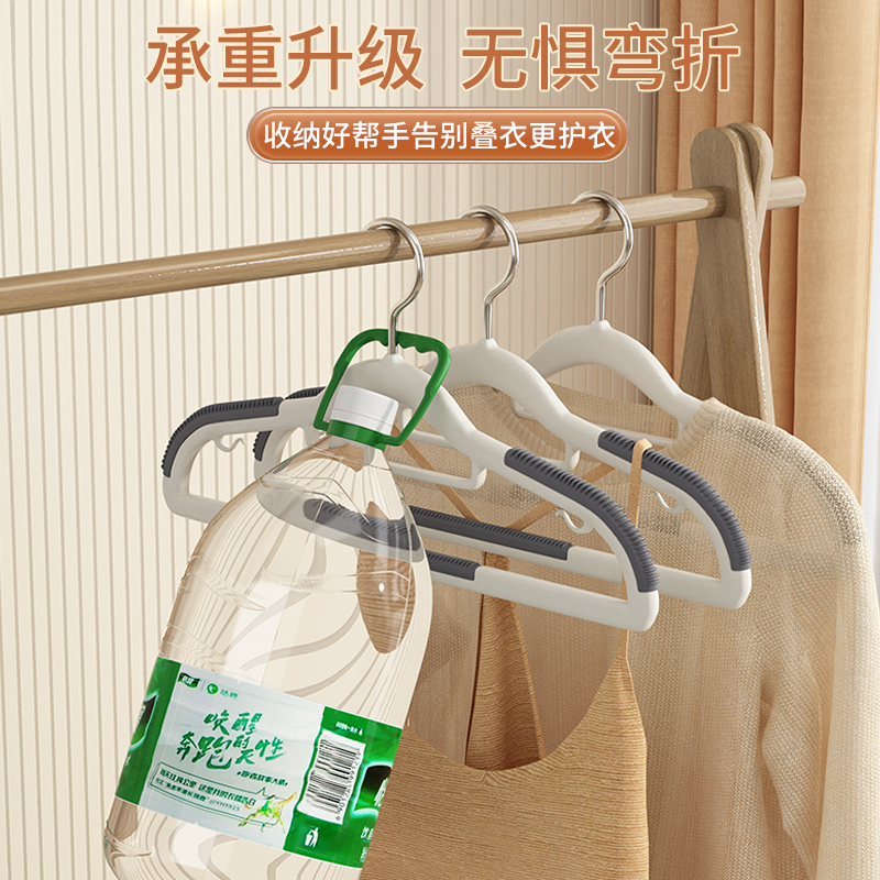 衣架家用挂衣无痕防滑防肩角衣撑2025新款宿舍晾衣服收纳挂架撑子 - 图0