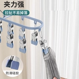 Универсальные носки из нержавеющей стали, ветрозащитная вешалка для домашнего использования