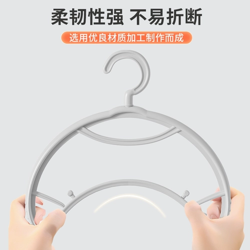 Дома дома подвесное платье 2025 Новое варвер отходы -Продолжительные анти -углубленные стойки для сухой одежды общежития для общежития для поддержки подвесных стоек