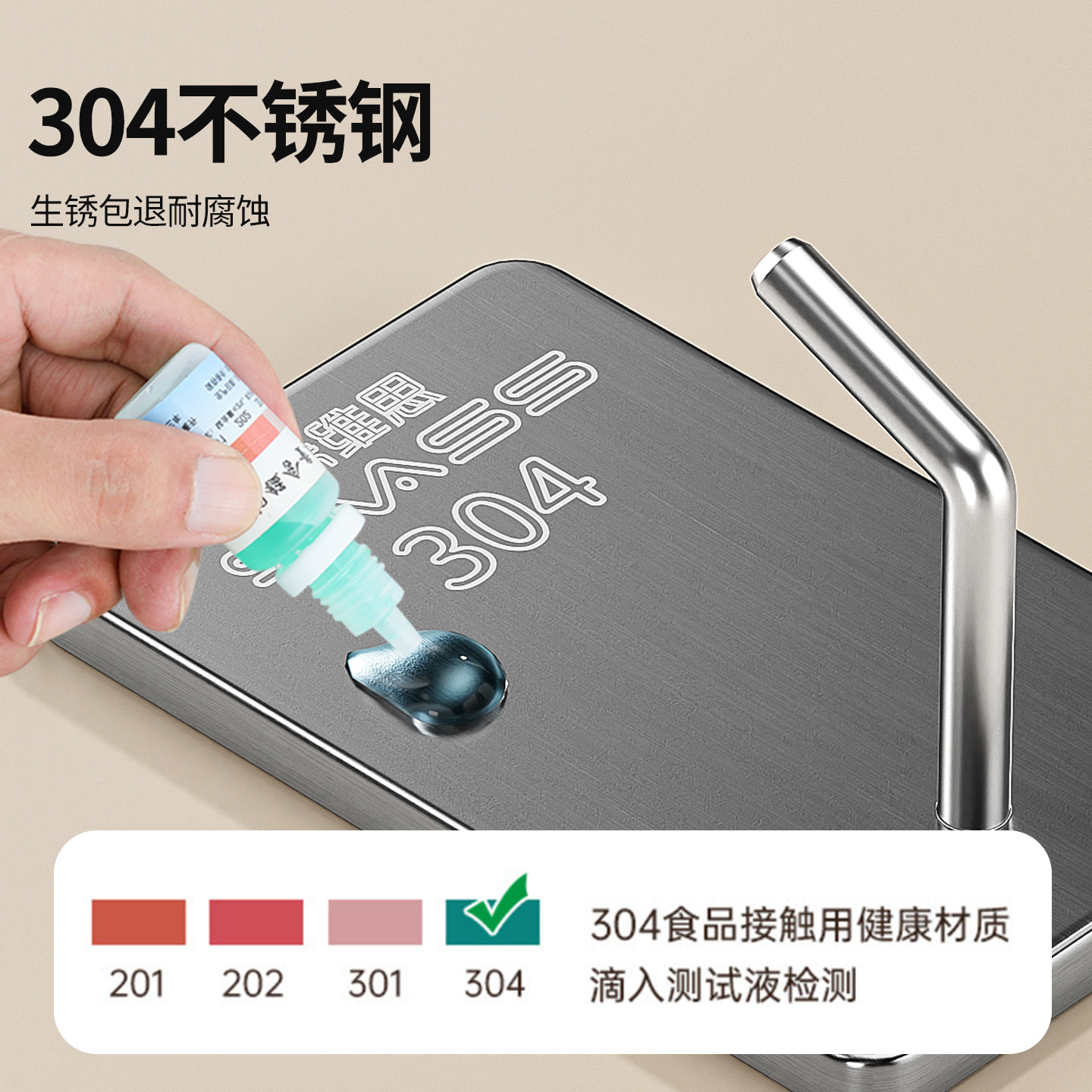 希维思不锈钢挂钩强力粘胶免打孔墙壁承重厨房门后卫生间无痕粘钩