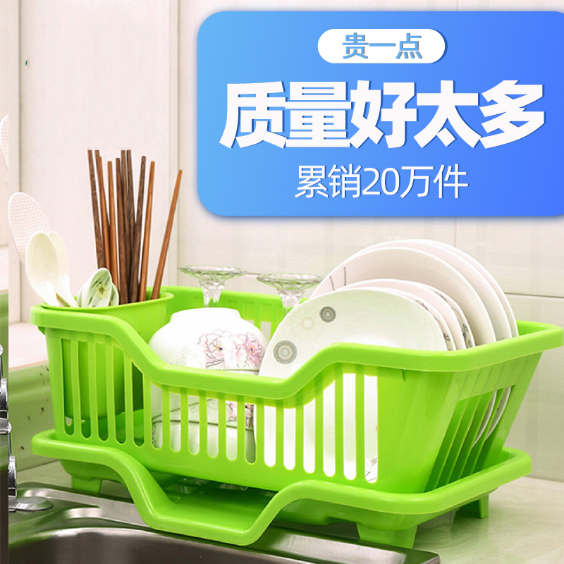 沃之沃廚房瀝水碗架塑料碗碟架收納置物架碗櫃碗筷架子落地收納架