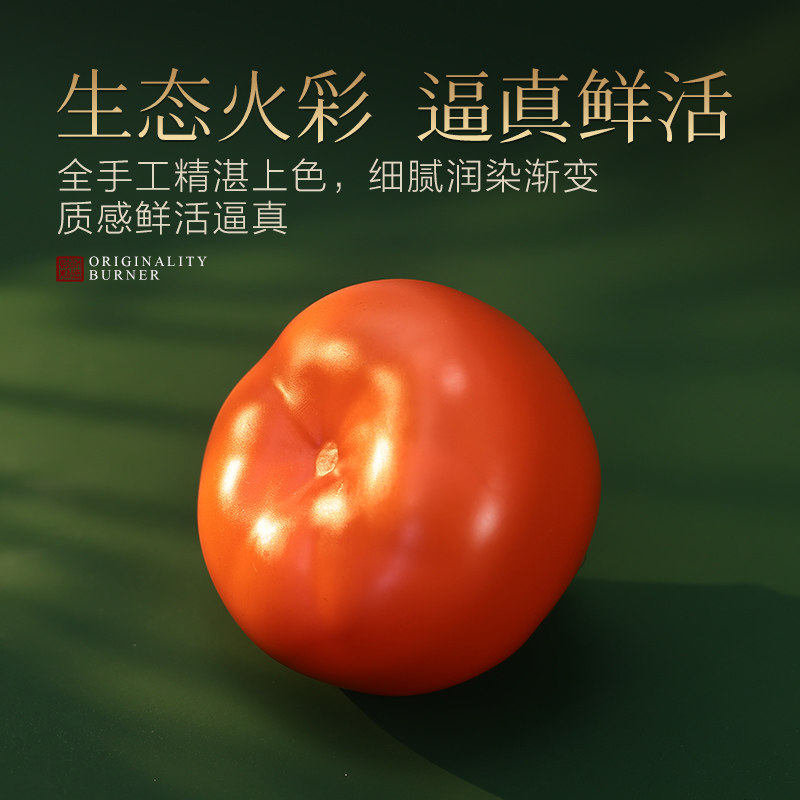 柿子创意客厅桌面全铜摆件家居装饰工艺品节日办公乔迁生日送礼物,淘宝优惠券,粉丝福利购,淘宝优惠卷