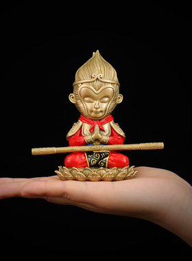 宽和q版齐天大圣中式风车载摆件