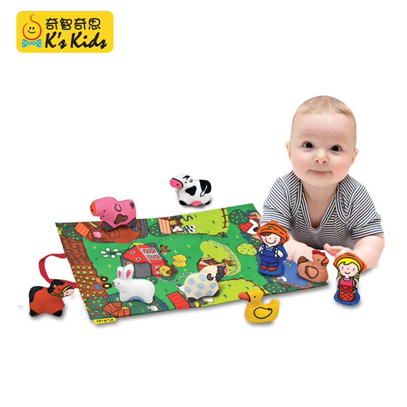 KsKids奇智奇思动物总动员布书 婴儿玩具早教