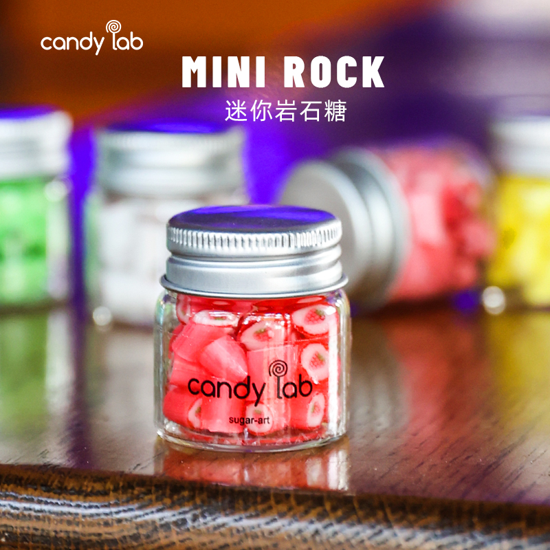 candylab手工切片混合水果糖硬糖创意迷你瓶装宝宝满月婚庆伴手礼 - 图2