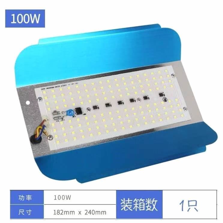 LED碘钨灯太阳灯工地灯防水灯卤钨灯50w100w200w施工灯射灯投光灯 - 图3