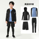 新品儿童紧身衣训练服速干衣男童秋冬篮球足球打底运动健身服套装