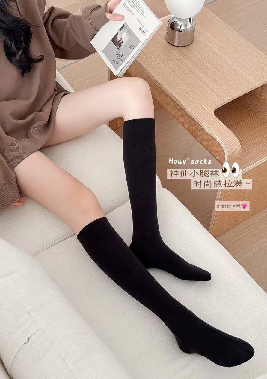 HOUV21134羊毛微压小腿袜软糯柔软秋冬平板弹力发热美腿高筒袜子,淘宝优惠券,粉丝福利购,淘宝优惠卷