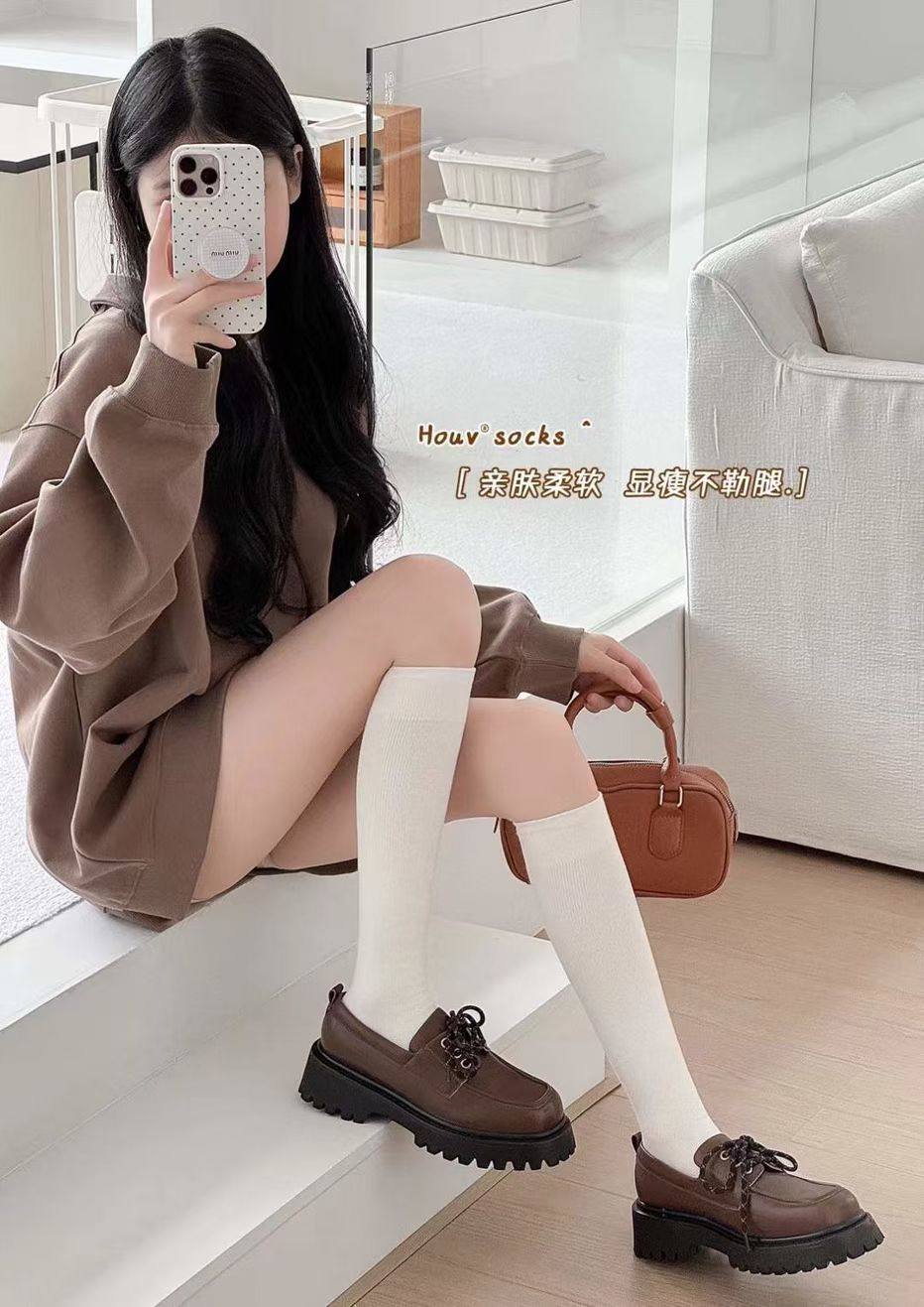 HOUV21134羊毛微压小腿袜软糯柔软秋冬平板弹力发热美腿高筒袜子,淘宝优惠券,粉丝福利购,淘宝优惠卷
