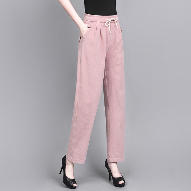 Stretch thin nine-point harem pants