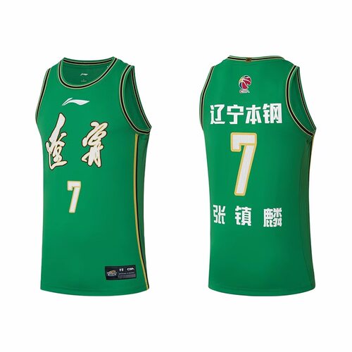 李宁CBA24-25赛季辽宁本钢男子篮球服赵继伟张镇麟比赛球衣背心 - 图2