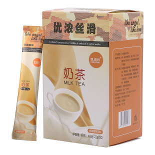 【20条9.8！】凯瑞玛阿萨姆奶茶22gX20条