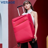 Сверхлегкий универсальный чемодан, ткань оксфорд