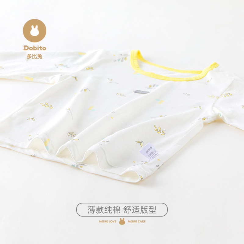 公主女宝宝内衣套装纯棉婴儿衣服七分裤儿童空调服家居睡衣春夏装,淘宝优惠券,粉丝福利购,淘宝优惠卷