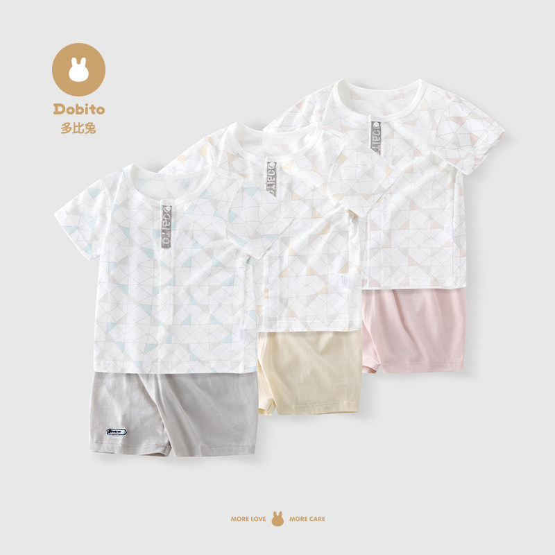 男童睡衣全棉短袖内衣套装夏天婴儿夏季衣服女宝宝空调服薄款分体,淘宝优惠券,粉丝福利购,淘宝优惠卷