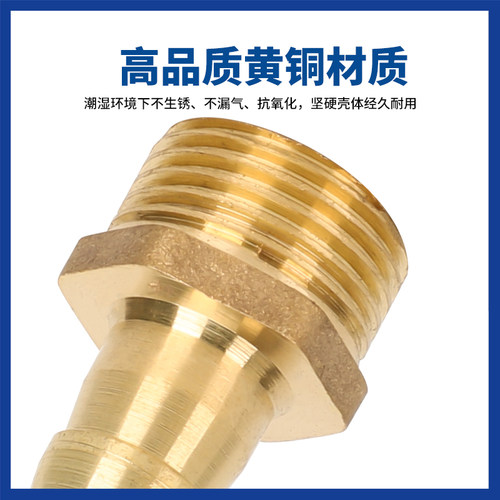 铜加长对丝宝塔型接头变径补芯1分/2分/3分/4分球阀内接内螺纹 - 图0