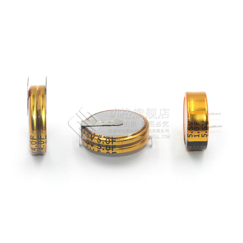 法拉电容5.5v 0.1/0.33/0.47/1.5/1.0/4.0/5.0/F C/V/H型双层电容 - 图3