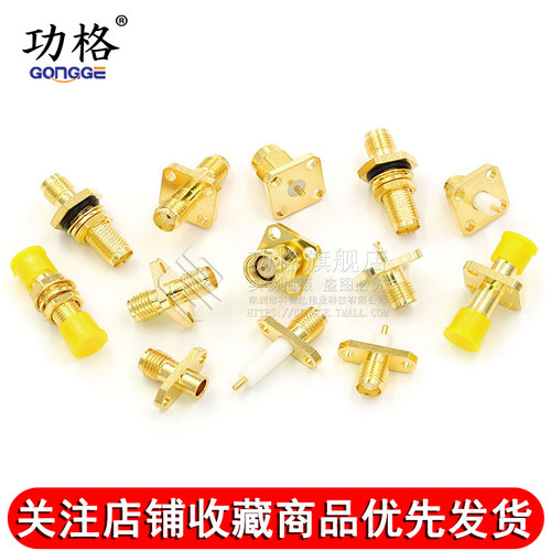SMA-KFD/JDF/KKY/KKF 法兰4-3方形四孔菱形两孔安装外螺内孔母座 - 图2