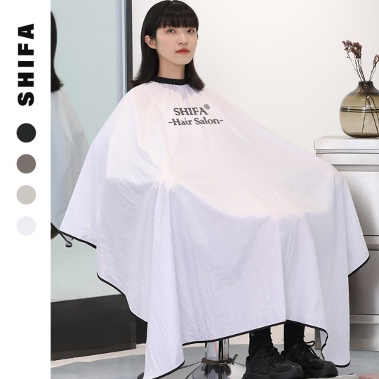 Waibu hair salon special non-stick hair cutting and shaving for Internet celebrities