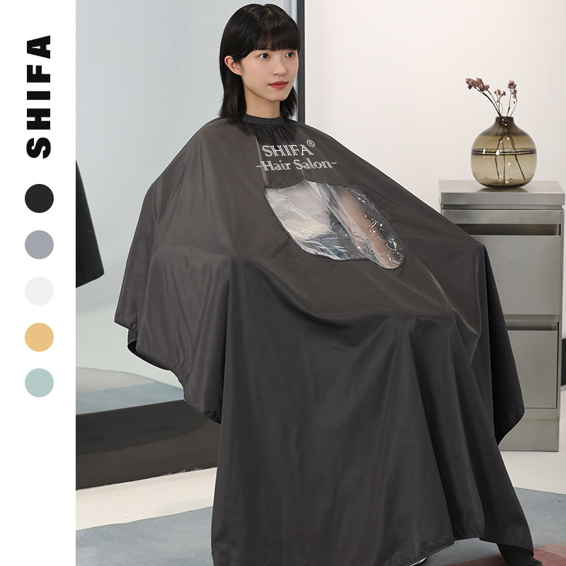 理发围布发廊专用高档网红透明剪发围布专业定制美发店专业不沾发,淘宝优惠券,粉丝福利购,淘宝优惠卷