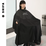 Накидка для стрижки волос, фартук, высококлассная сетка для волос, популярно в интернете