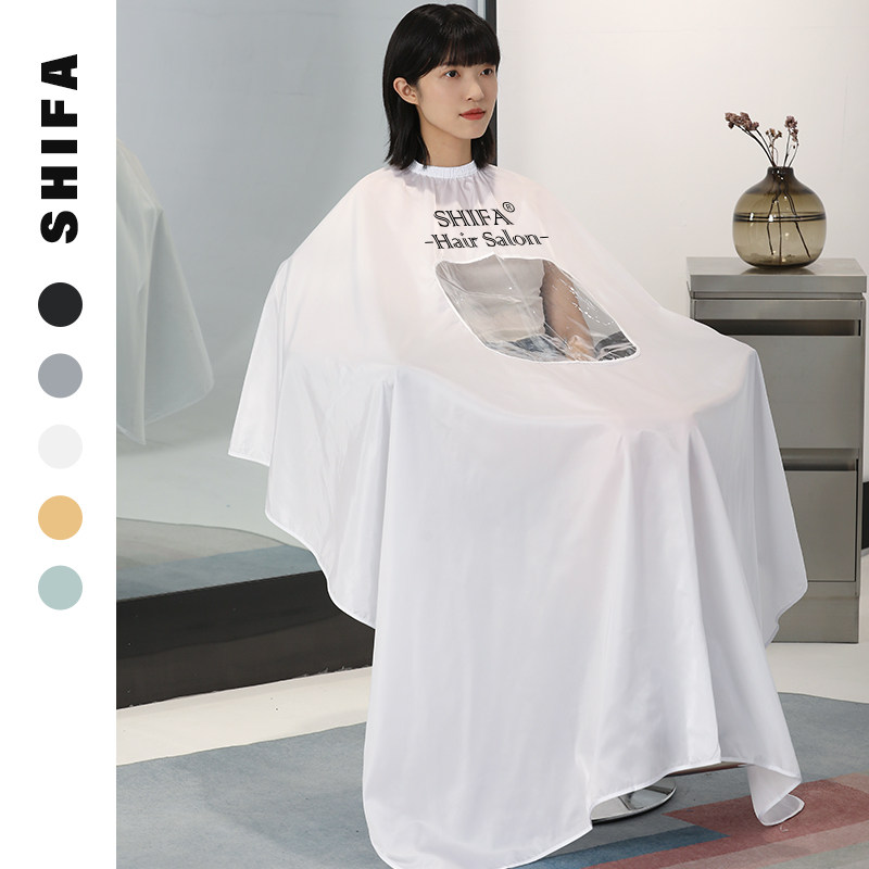 理发围布发廊专用高档网红透明剪发围布专业定制美发店专业不沾发,淘宝优惠券,粉丝福利购,淘宝优惠卷