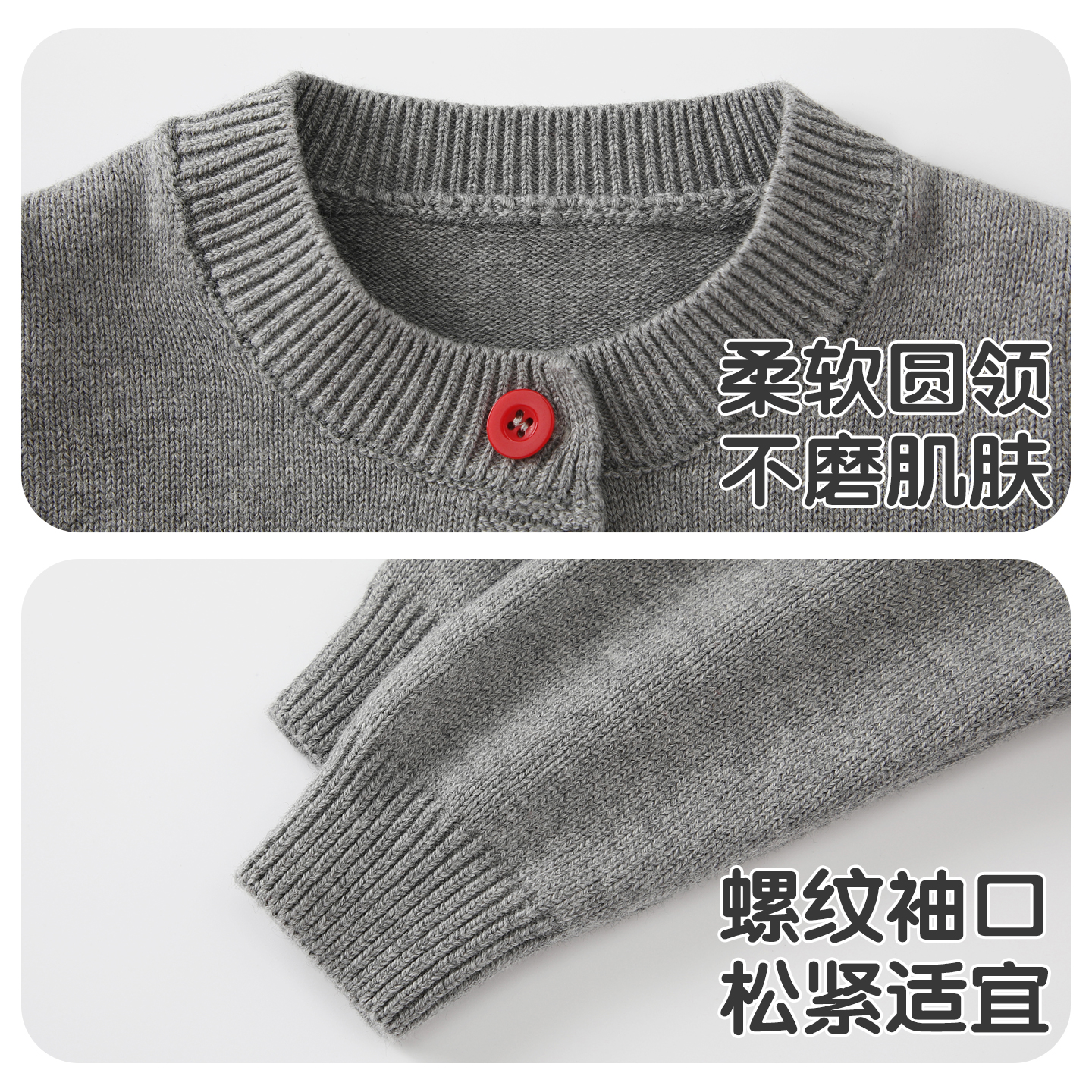 波步婴儿秋冬款加绒保暖毛衣男宝宝针织上衣外套男童外穿加厚冬装 - 图2