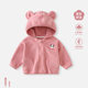 婴儿摇粒绒外套秋冬男童宝宝保暖连帽衣服儿童冬装外出服上衣女童