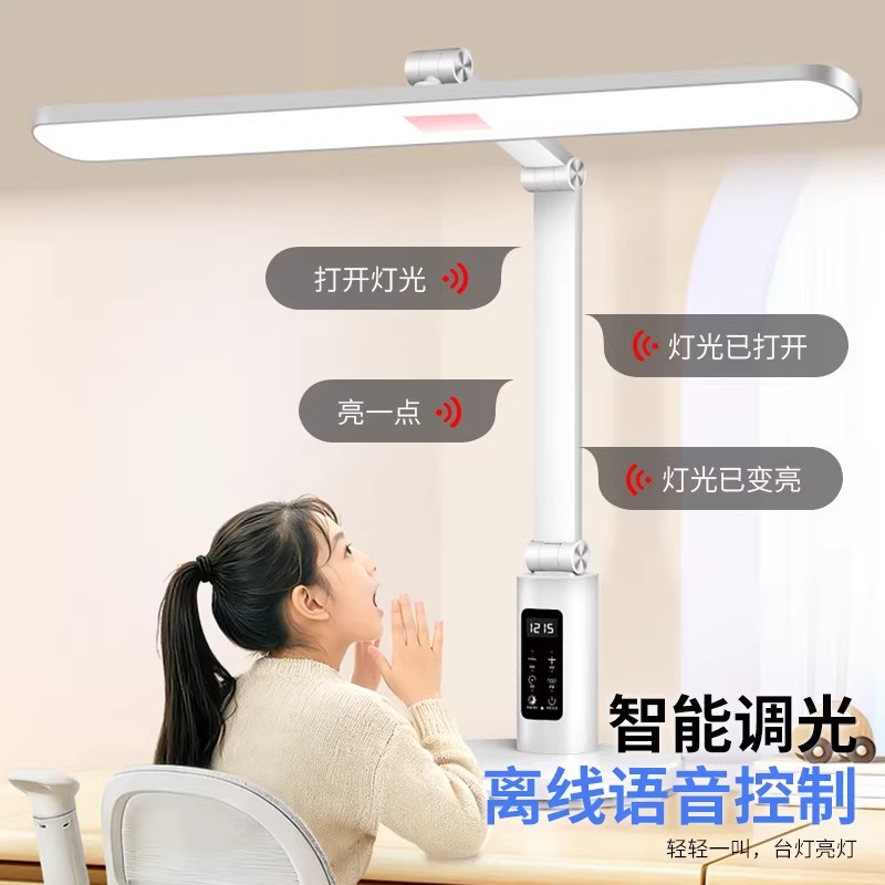 图 5