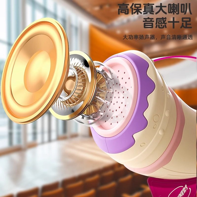 动物集结号吹喇叭号角30种音效模拟抖音男女儿童过家家玩具帕龙