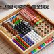 Magnetic 12-in-1 multi-functional chess puzzle toys