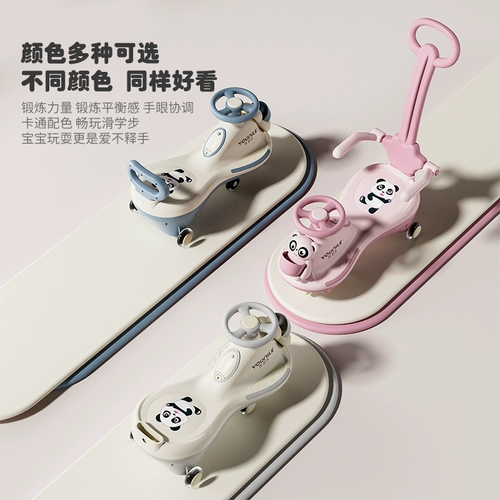 Детская игрушка для мальчиков, Бибикар Толокар Плазмакар, подарок на день рождения, 2-3 лет