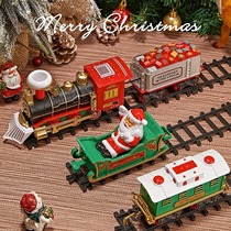 Christmas small train childrens gifts 8 small gifts 5 Practical 3 Kindergarten 6 years old ten 4 children 7 students