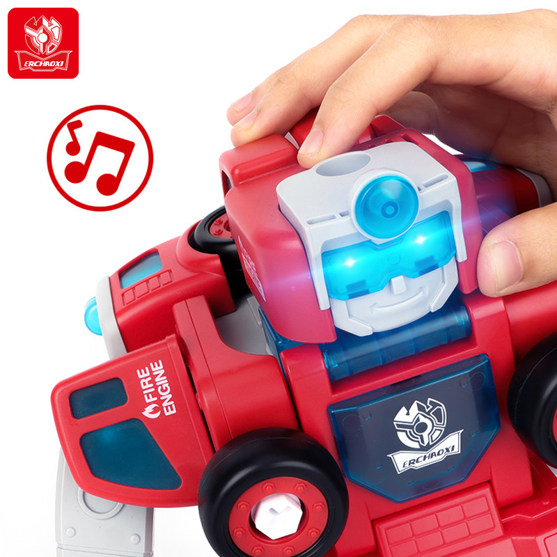 儿童玩具机器人拼装合体变形汽车金刚益智3岁6男孩宝宝六一节礼物,淘宝优惠券,粉丝福利购,淘宝优惠卷