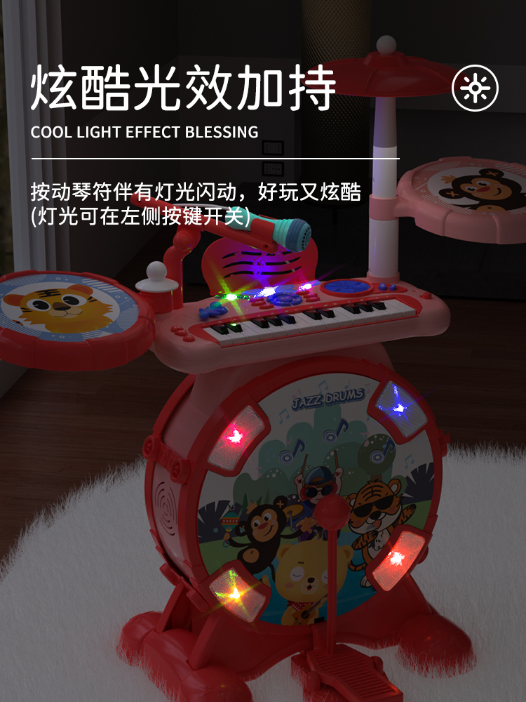 初学者可弹奏钢琴3-6岁电子琴玩具 帕龙母婴电子琴玩具/儿童电子琴