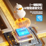 Детская электрическая игрушка Cuckoo Bird AI с искусственным интеллектом, голосовой диалог, повторяет обучение речи и пению.